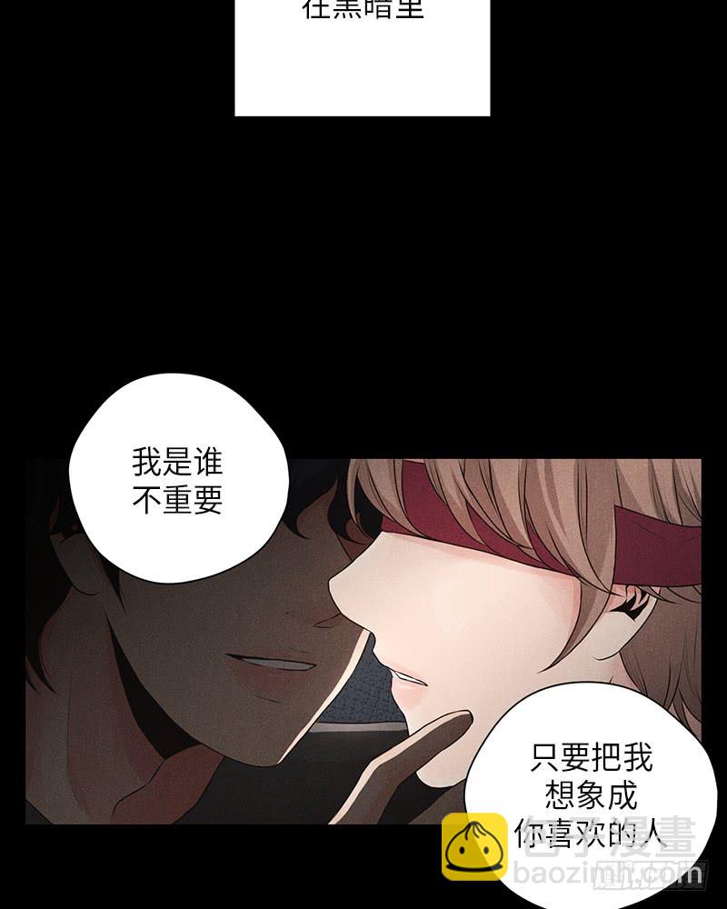 第16话(1/2)-第16话