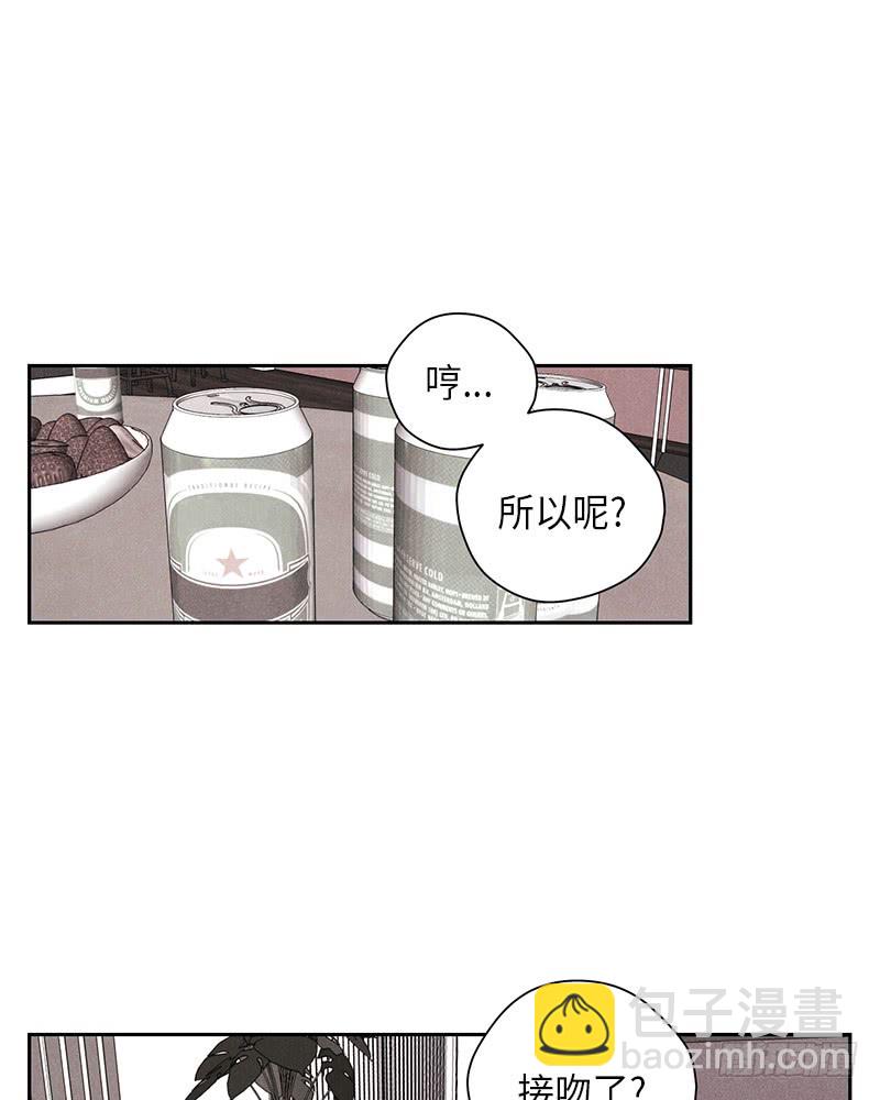 第18话(1/2)-第18话