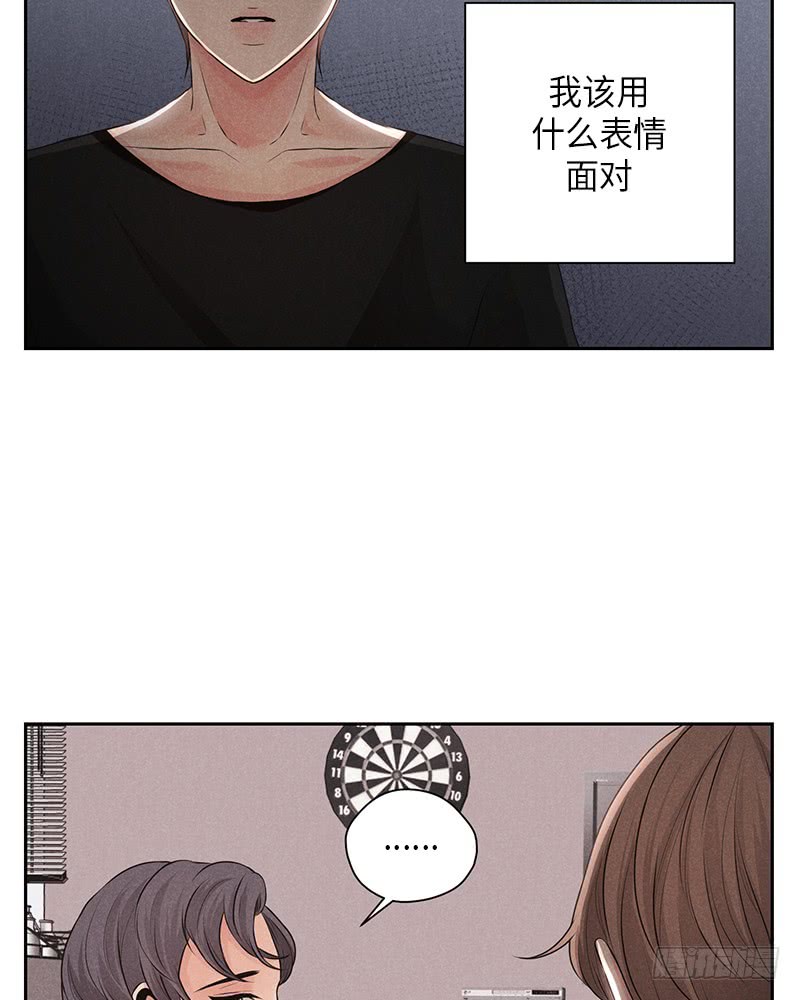 第18话(1/2)-第18话