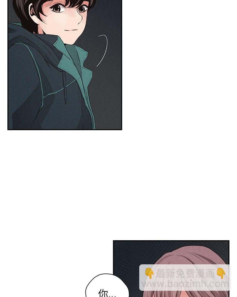 第18话(1/2)-第18话