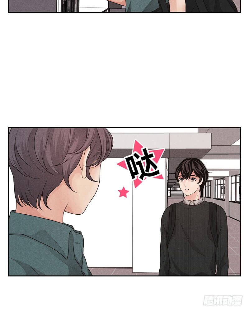 第18话(1/2)-第18话