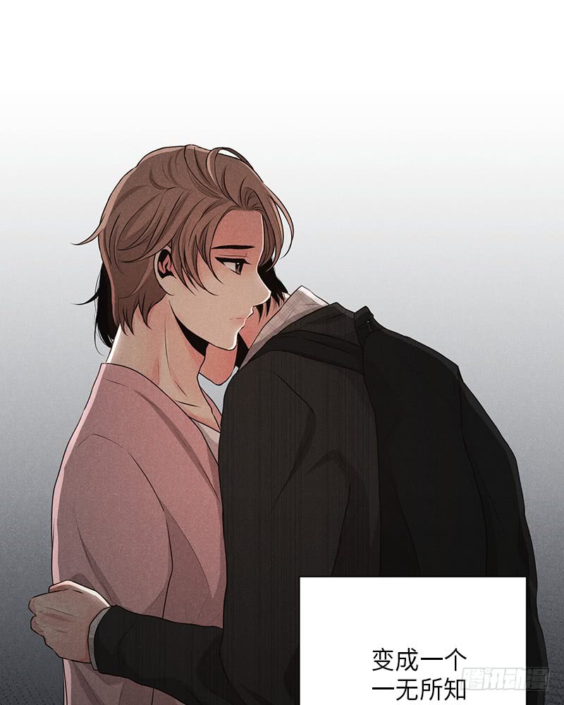 第20话(1/2)-第20话