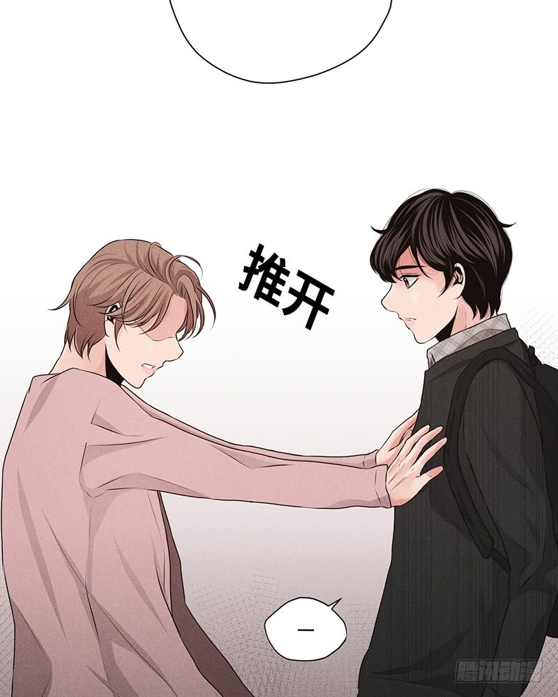 第20话(1/2)-第20话