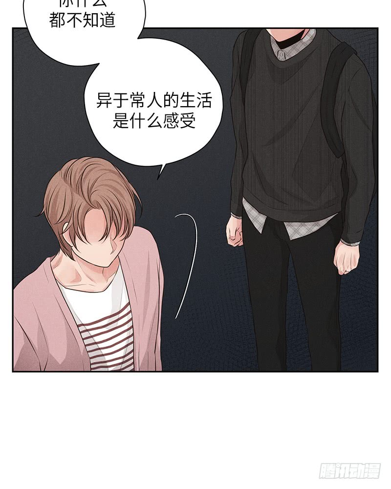 第20话(1/2)-第20话