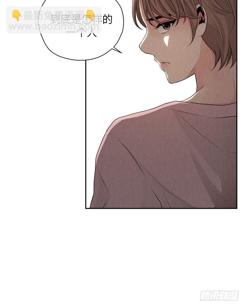 第20话(1/2)-第20话