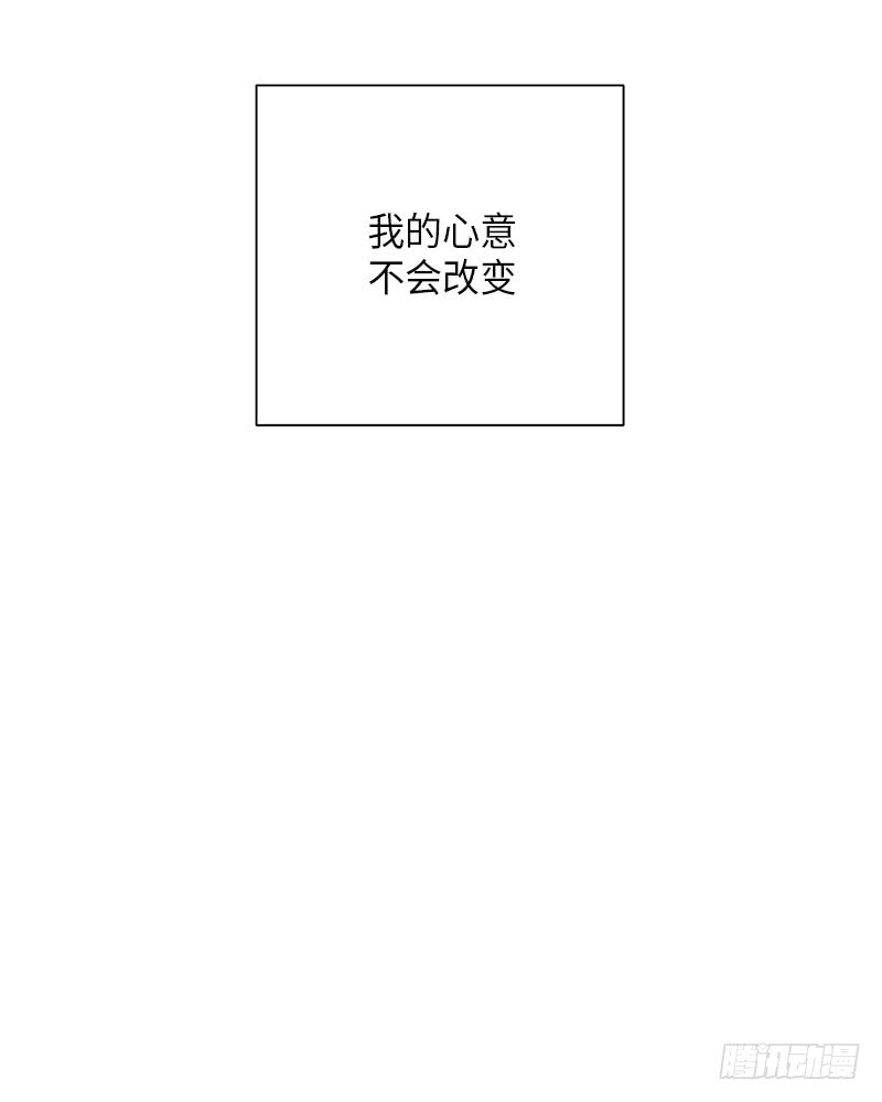 第20话(1/2)-第20话