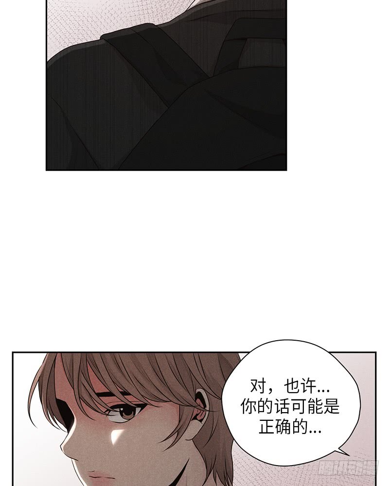 第20话(1/2)-第20话