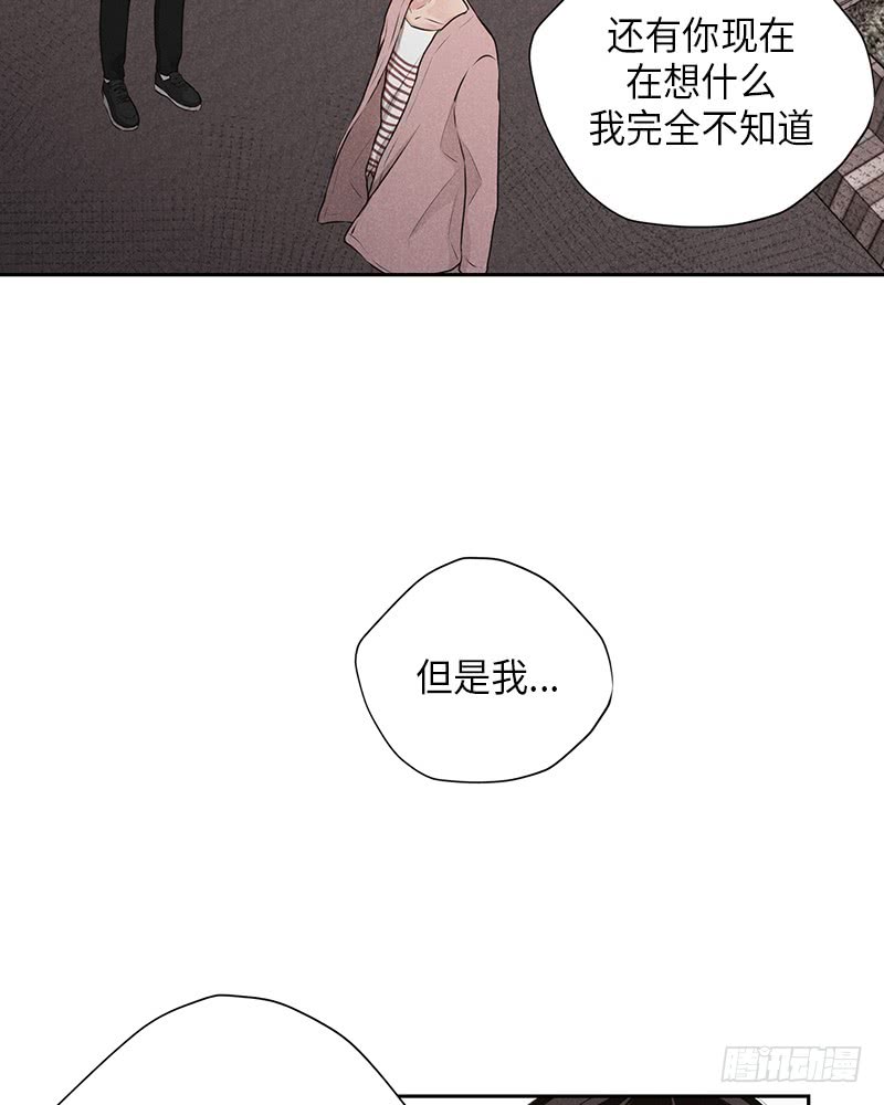 第20话(1/2)-第20话