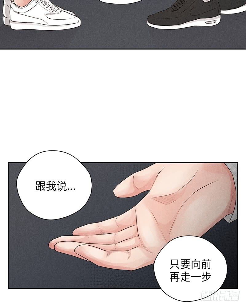 第20话(1/2)-第20话