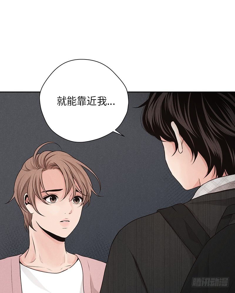 第20话(1/2)-第20话