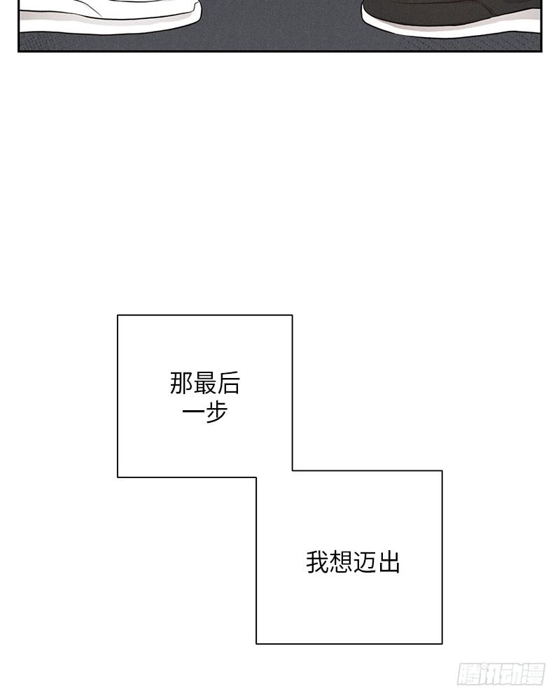 第20话(1/2)-第20话