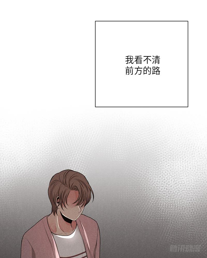 第20话(1/2)-第20话