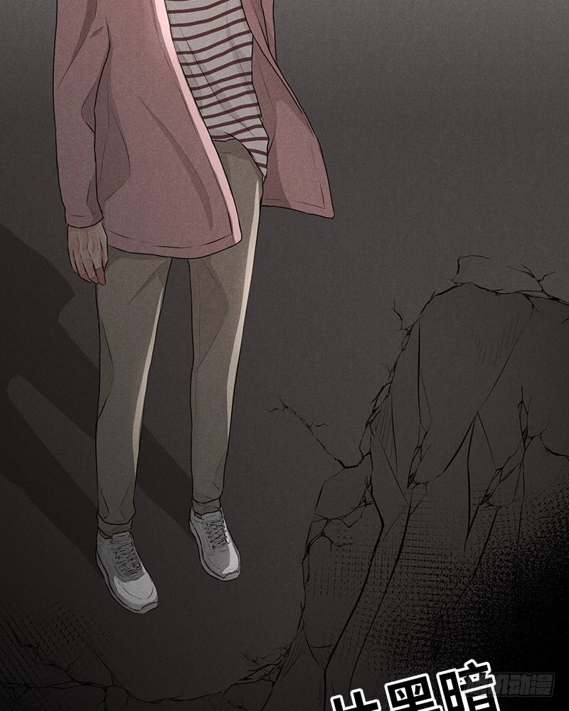 第20话(1/2)-第20话