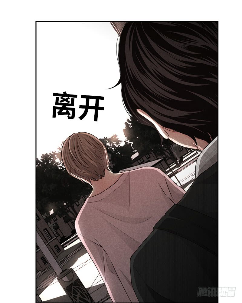 第20话(1/2)-第20话