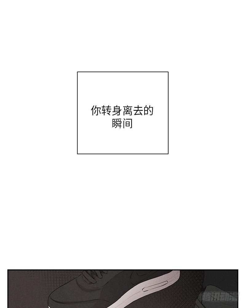 第20话(1/2)-第20话