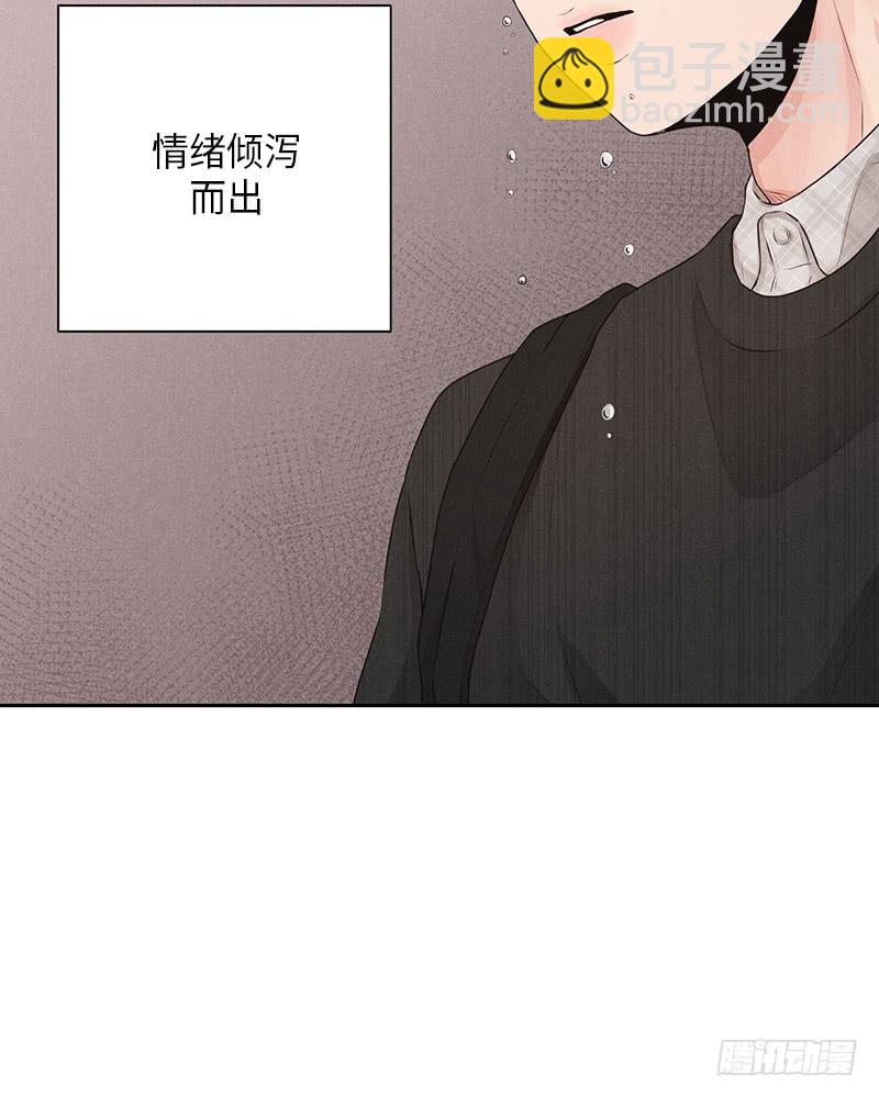 第20话(1/2)-第20话