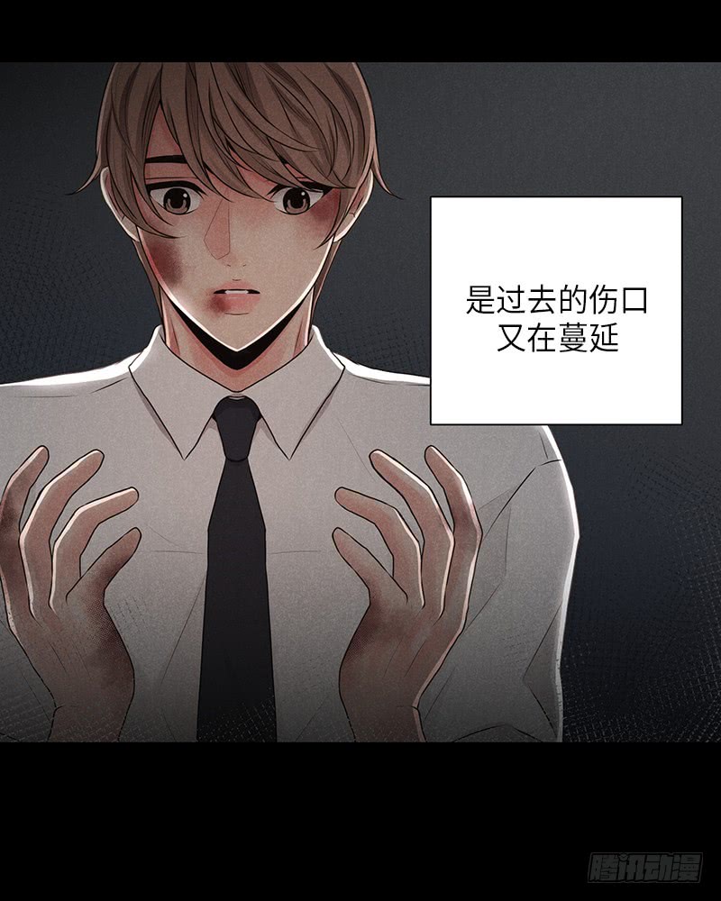 第20话(1/2)-第20话