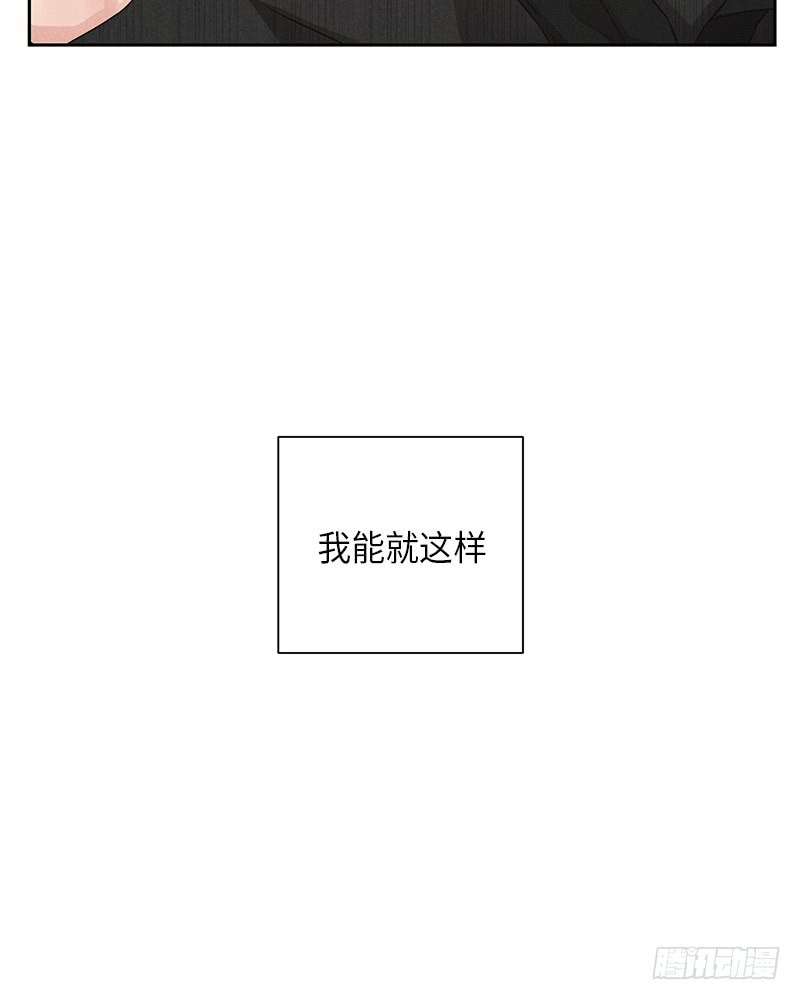 第20话(1/2)-第20话