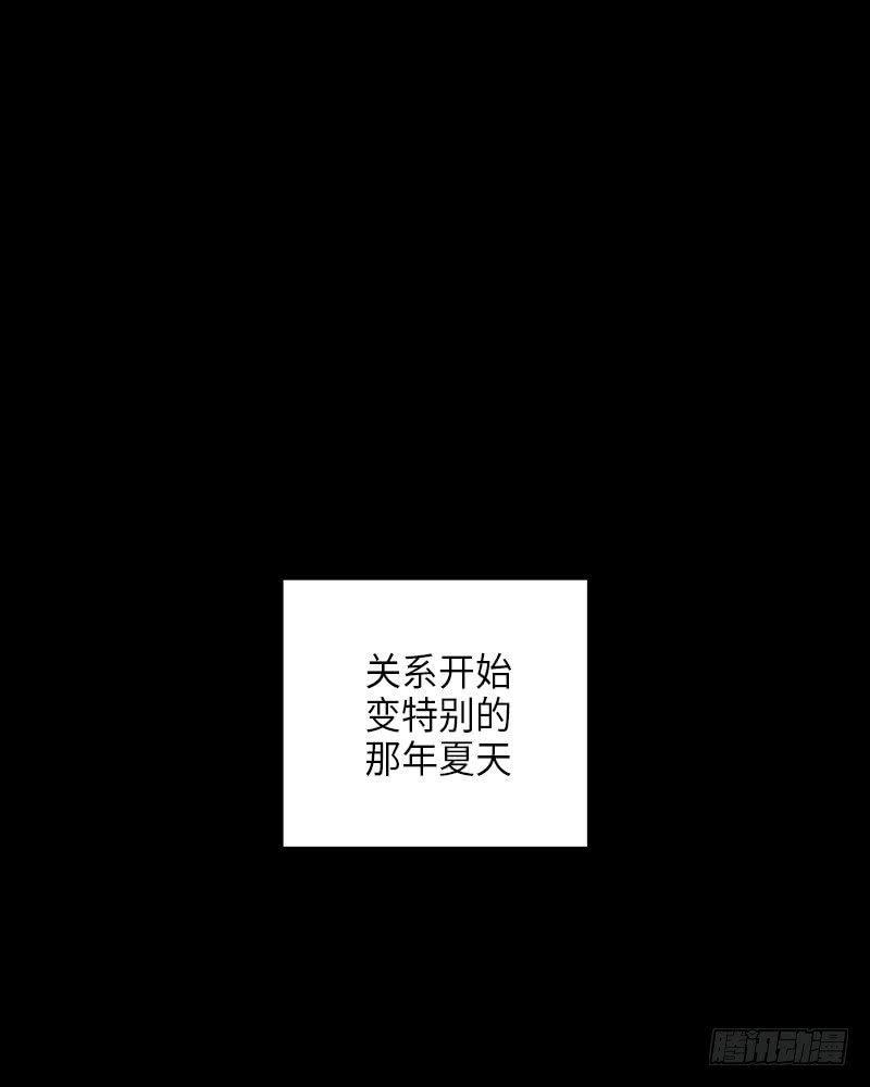 第22话(1/2)-第22话