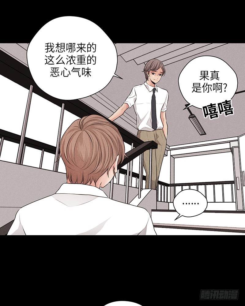 第22话(1/2)-第22话