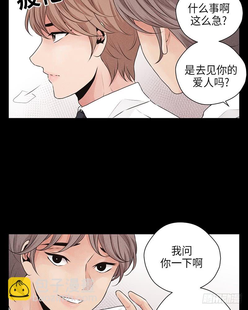 第22话(1/2)-第22话