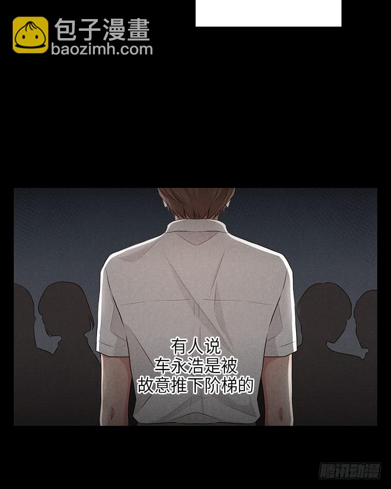 第22话(1/2)-第22话