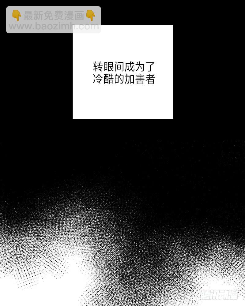 第22话(1/2)-第22话