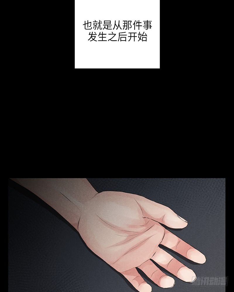 第22话(1/2)-第22话