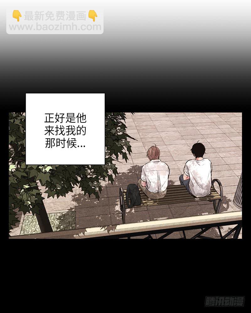 第22话(1/2)-第22话