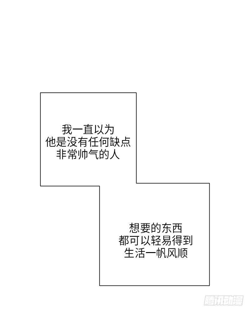 第22话(1/2)-第22话