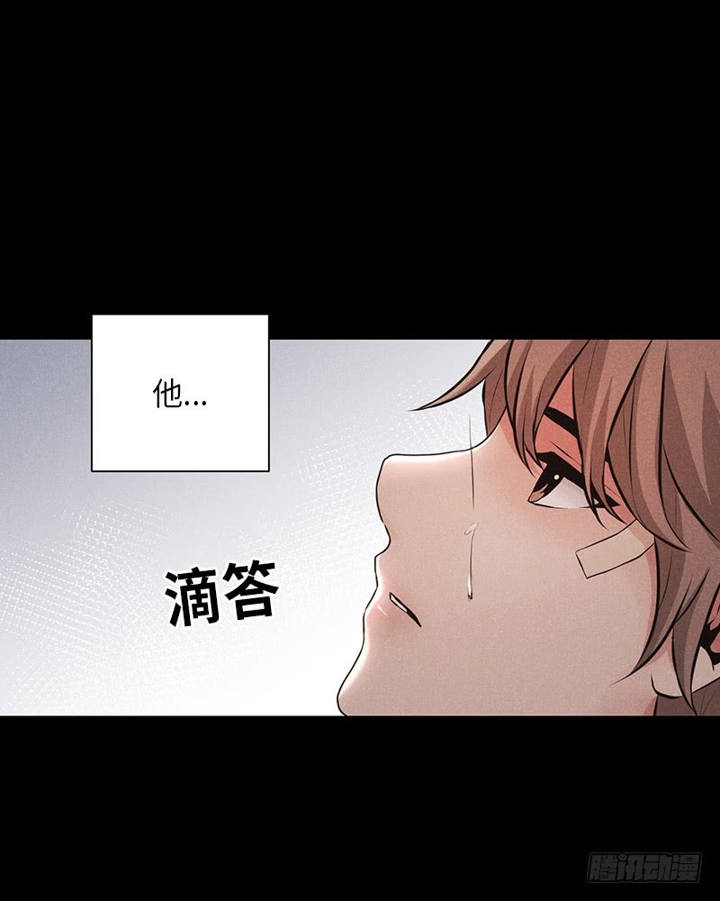 第22话(1/2)-第22话