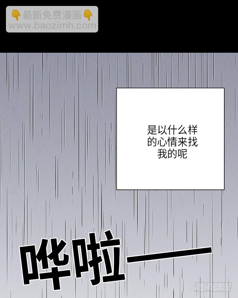 第22话(1/2)-第22话