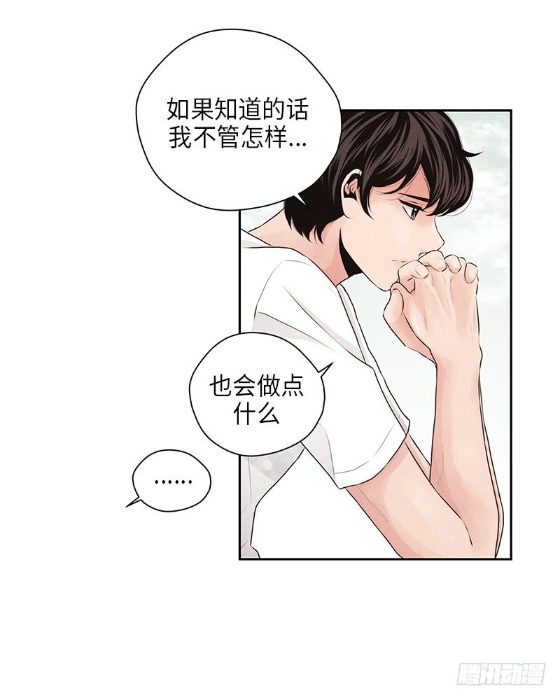 第22话(1/2)-第22话