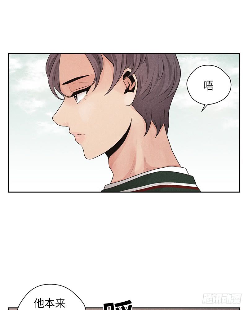 第22话(1/2)-第22话