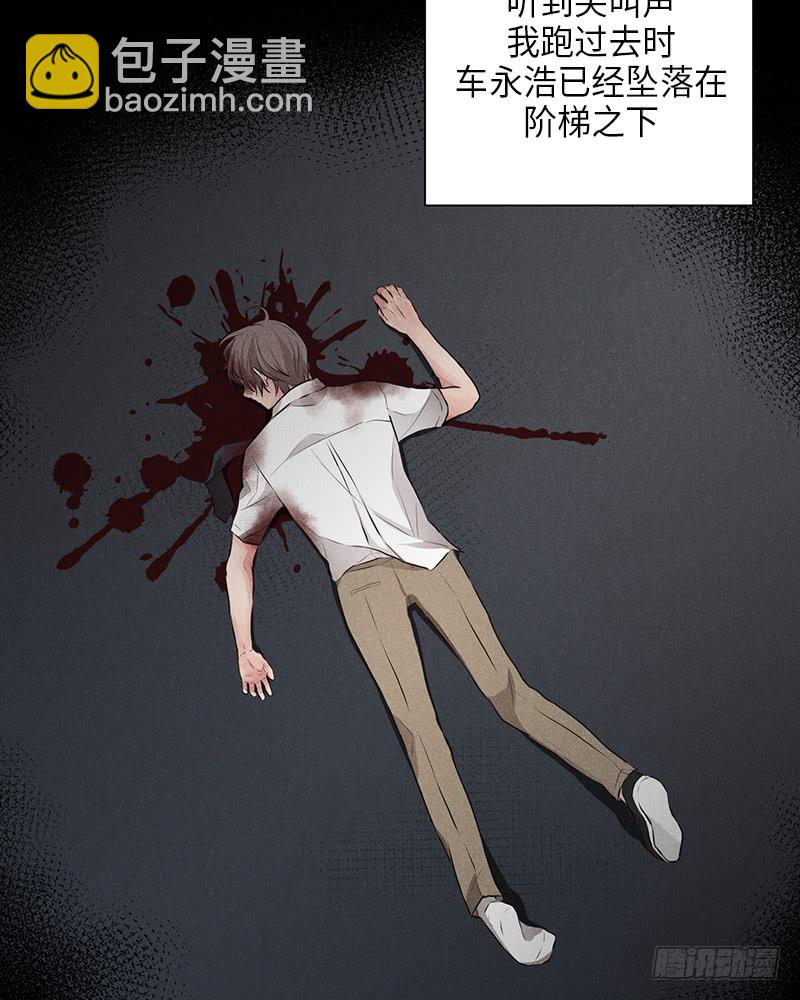 第22话(1/2)-第22话