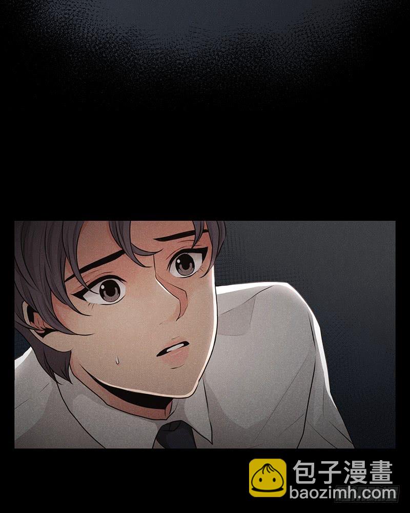 第22话(1/2)-第22话