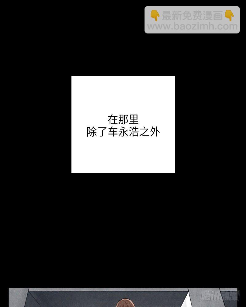 第22话(1/2)-第22话