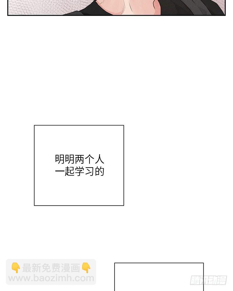 第24话(1/2)-第24话