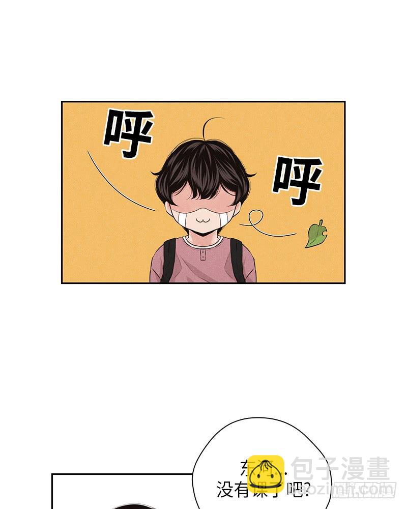 第24话(1/2)-第24话