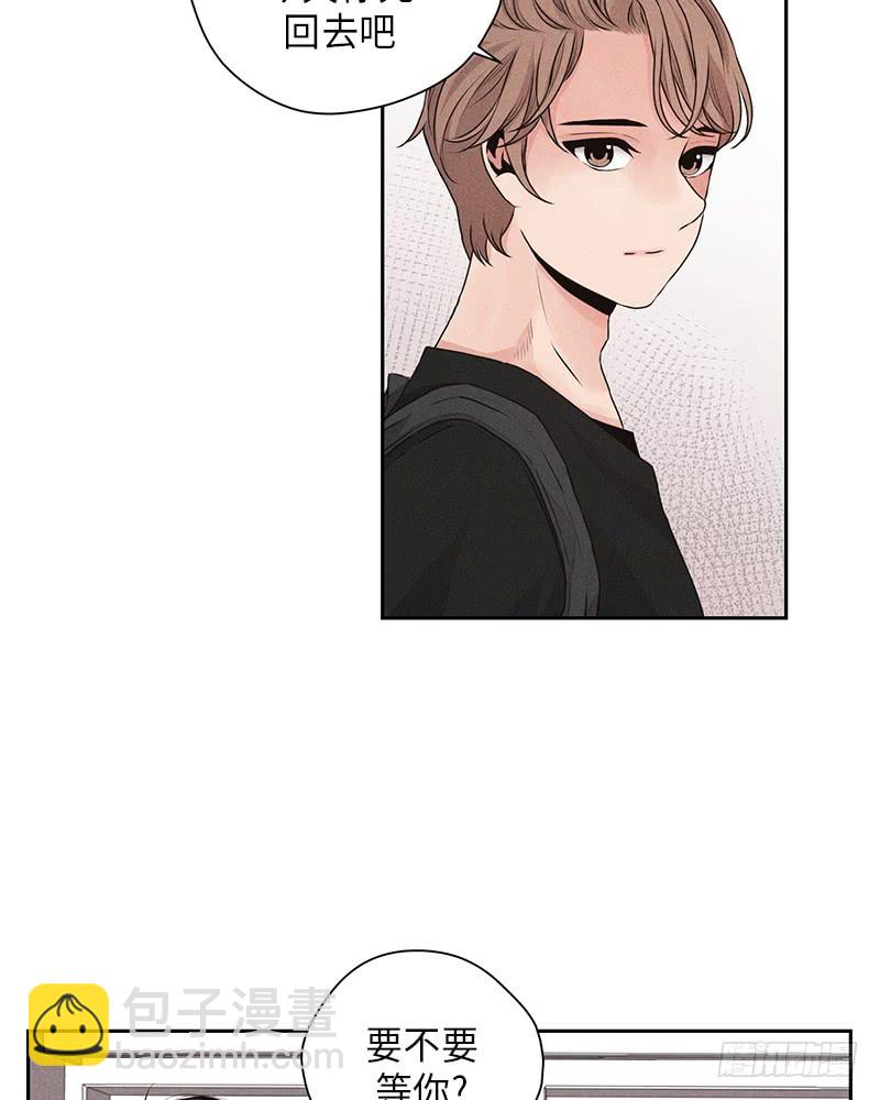 第24话(1/2)-第24话