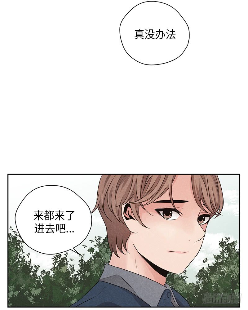 第24话(1/2)-第24话