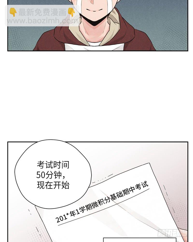 第24话(1/2)-第24话