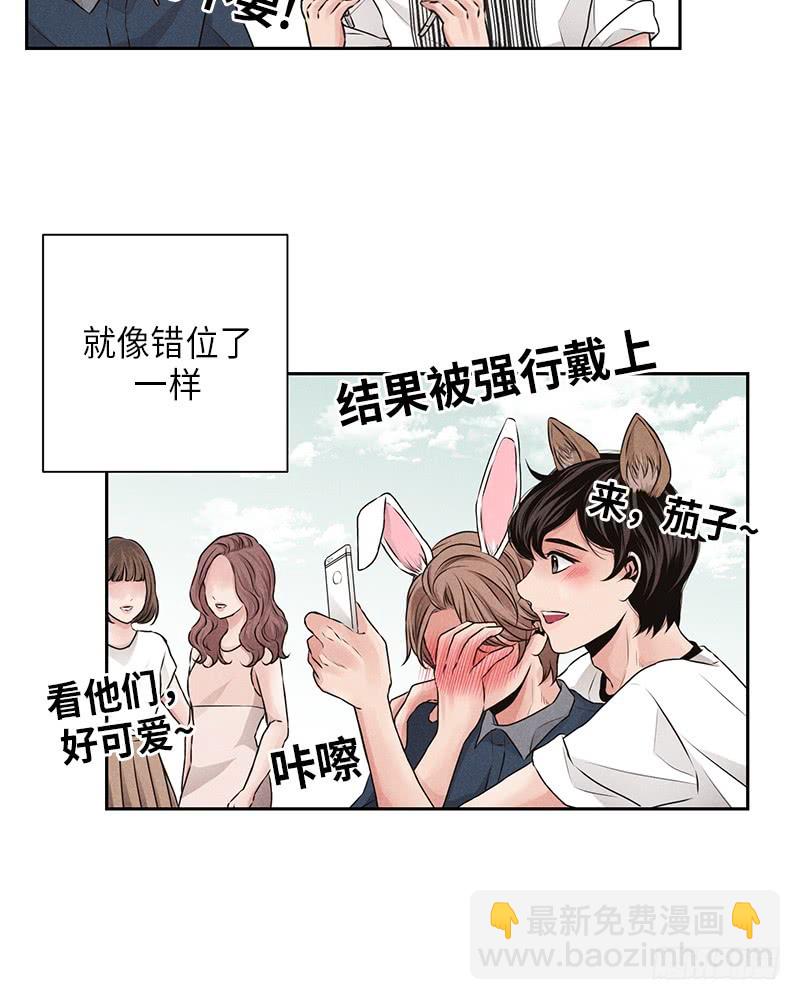 第24话(1/2)-第24话