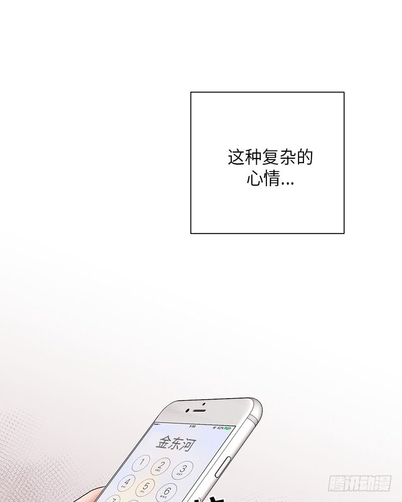 第24话(1/2)-第24话