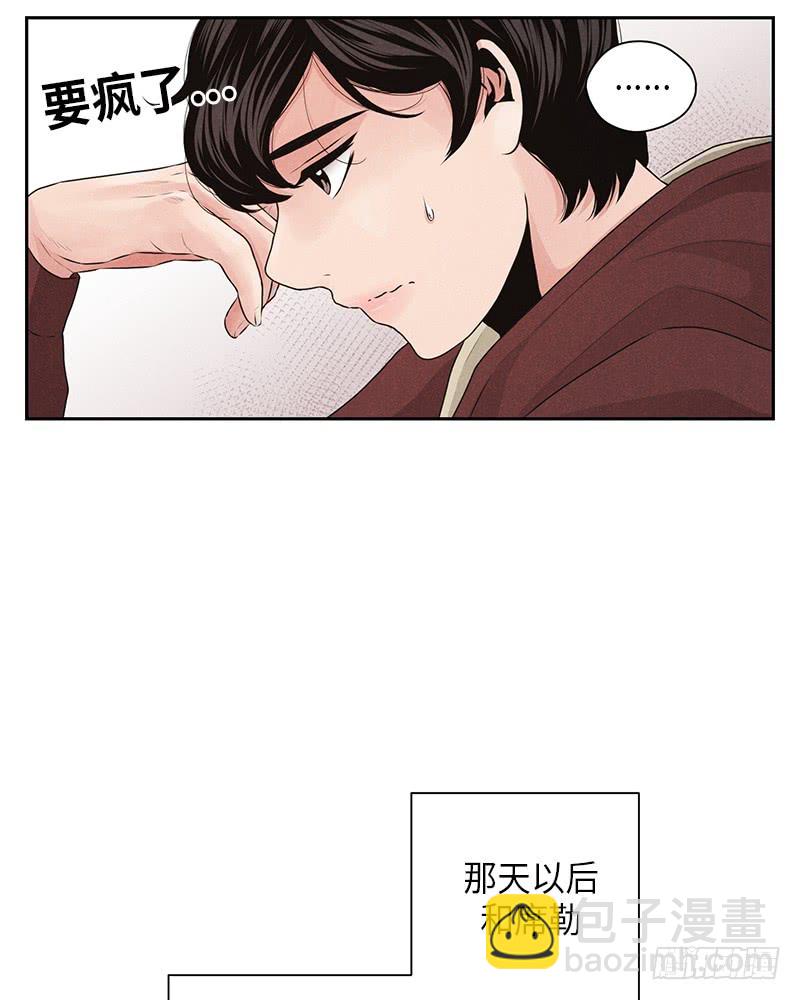 第24话(1/2)-第24话