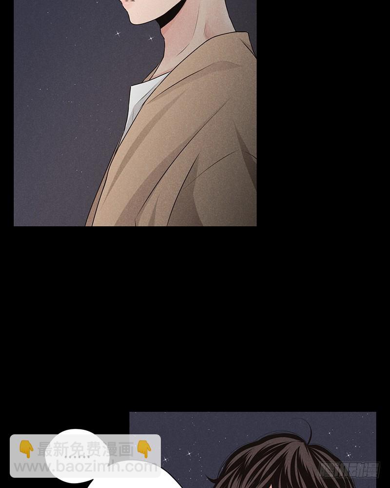 第26话(1/2)-第26话