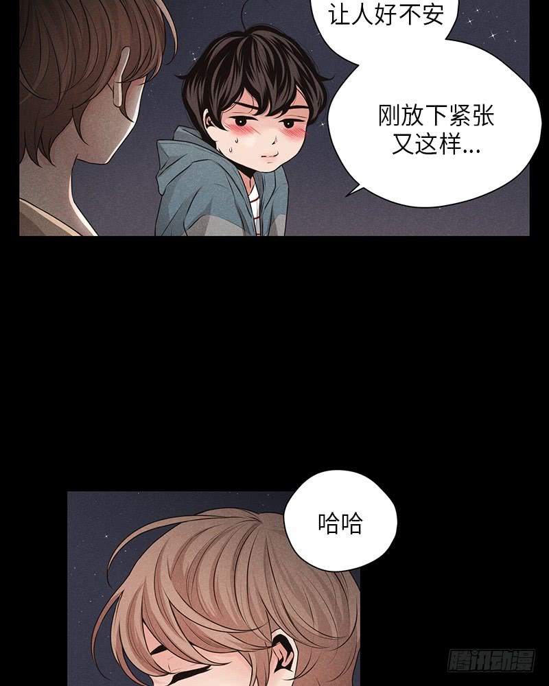 第26话(1/2)-第26话