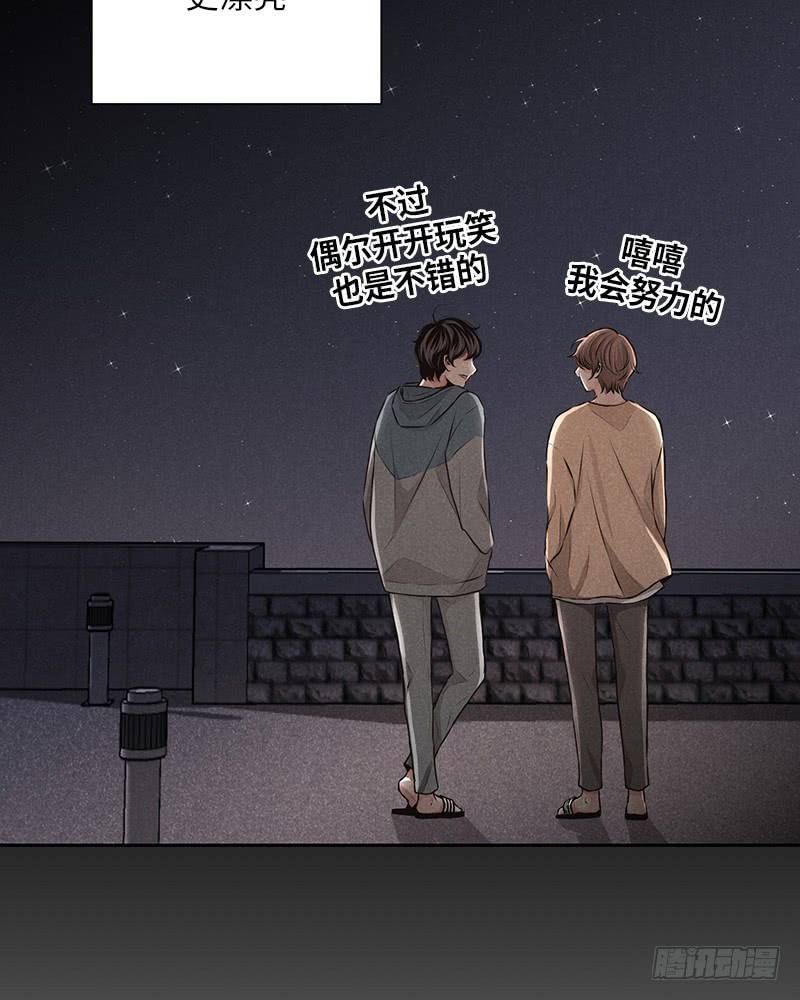 第26话(1/2)-第26话