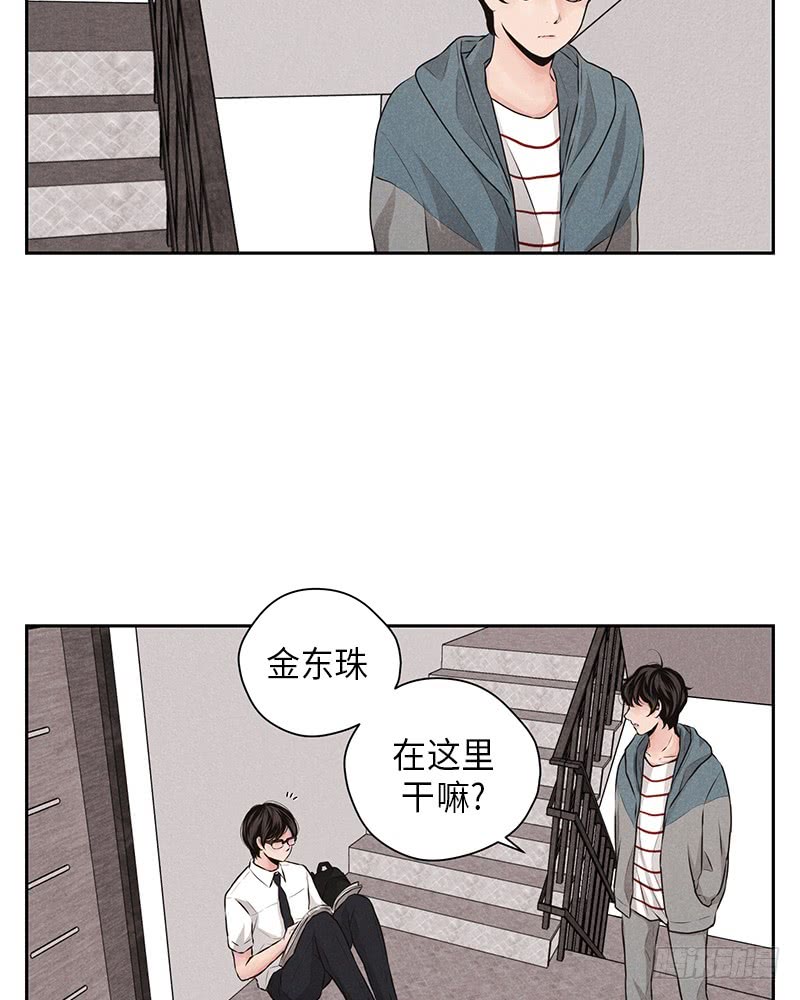 第26话(1/2)-第26话