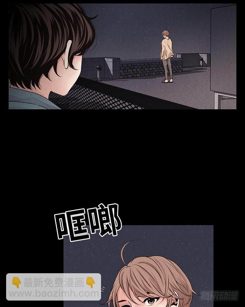 第26话(1/2)-第26话